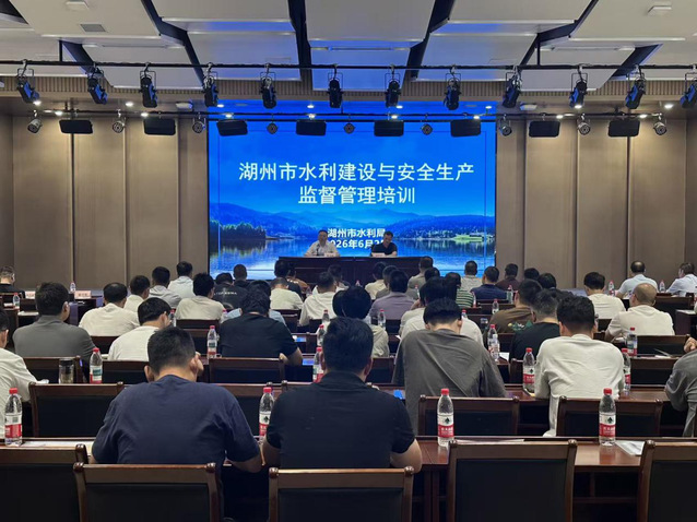 湖州培训照片.png 湖州培训照片.png